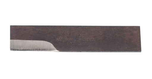 Hyde Tools 63020 Mill Blade (4546) Flat Grind High Speed - the Hyde Store